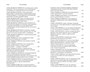 Хитроумный идальго Дон Кихот Ламанчский 1409248879