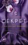 С.Е.К.Р.Е.Т. Книга 2. О чем мечтают женщины (твердый) 1835968363