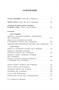 Малое собрание сочинений (архив) 1635543293