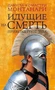 Идущие на смерть приветствуют тебя 820681905