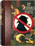 Не только Холмс. Детектив времён Конан Дойла (архив) 903167892