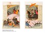 Звезды над Самаркандом. Хромой Тимур. Костры похода 1728042856