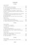 Дневник писателя (твердый) 932510427
