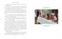 Светлый праздник Пасхи. Рассказы русских писателей (с иллюстрациями) 308862541