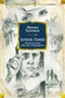 Князь тьмы. Полная история "Мастера и Маргариты" 1342246988
