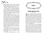 Дракула (илл. Дарья Кинчина и др.) 732452095