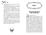 Дракула (илл. Дарья Кинчина и др.) 732452095
