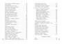 Исповедь хулигана (Азбука-поэзия) 1463010280
