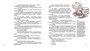 Ирония судьбы, или С легким паром! (К 50-летнему юбилею фильма) 1173944160