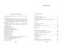 Собрание сочинений. Иллюстрированное издание 1360024280