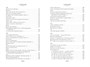 Собрание сочинений. Иллюстрированное издание 1360024280