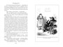 Мертвые души. Ревизор. Женитьба. Игроки 702692412