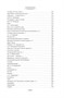Герой нашего времени. Собрание сочинений (с илл.) 1288730452