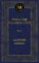 Василий Теркин (Мировая классика) 587241796
