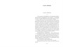 Господа офицеры (твердый) 1150806340