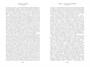 Господа офицеры (твердый) 1150806340