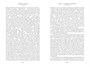 Господа офицеры (твердый) 1150806340