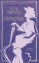 Мимочка (мягкая с клапанами) 718854187