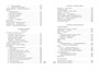 Волшебный фонарь (Азбука-поэзия) 1431868472