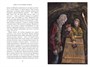 Повесть о настоящем человеке (илл. Михаил Бычков и др.) 1171496113