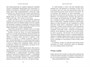 Моя профессия (илл) 1583085054