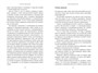 Моя профессия (илл) 1583085054