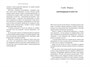 Моя профессия (илл) 1583085054