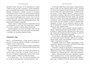 Моя профессия (илл) 1583085054