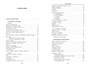 Малое собрание сочинений (Иосиф Бродский и др.) 1129672702