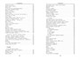 Малое собрание сочинений (Иосиф Бродский и др.) 1129672702