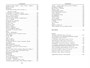 Малое собрание сочинений (Иосиф Бродский и др.) 1129672702