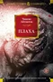 Плаха (твердый) 2071361311