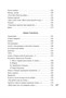 «Горит и кружится планета…» Фронтовая поэзия 92340222