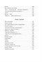 «Горит и кружится планета…» Фронтовая поэзия 92340222