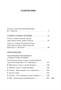 Слово о полку Игореве (Азбука-поэзия) 1011934112