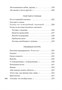 Музыка жизни 1345338377