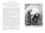 Гроза. Бесприданница. Бедность не порок 474861290