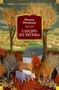 Сандро из Чегема (твердый) 830797479