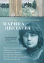 "Любовь - это плоть и кровь..." 174148481