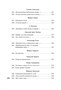 "Я встретил вас...". Русский романс 1319489558