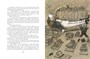 История одного города (илл. Кукрыниксы и др.) 1869662142