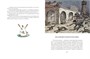 История одного города (илл. Кукрыниксы и др.) 1869662142