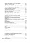 Русские поэты XVIII века 1432945138