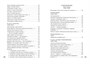 Незнакомка (Азбука-поэзия) 109918471