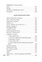 Остановка в пустыне. Конец прекрасной эпохи (архив) 2123321997