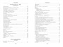 Малое собрание сочинений (Борис Пастернак и др.) 639281337