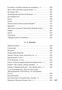 Поэты пушкинской поры (твердый) 1046765485