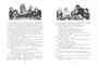 Угрюм-река (Больше чем книга) 270638245