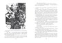 Угрюм-река (Больше чем книга) 270638245