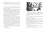 Угрюм-река (Больше чем книга) 270638245